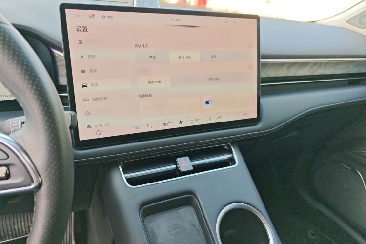 Used Hima AITO M5 2022 Extended-Range Four-Wheel Drive Flagship Edition Audio And AC Panel