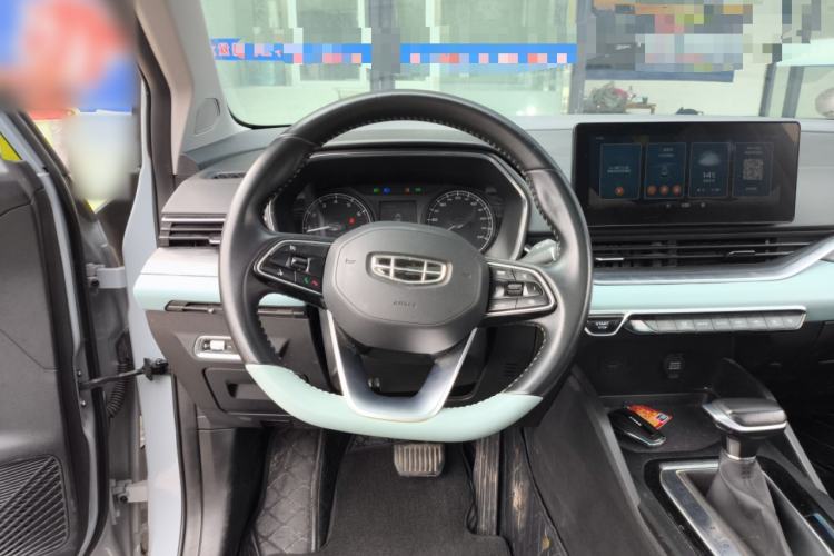 Used Geely Auto Emgrand S 2022 1.4T CVT Crossover Player Edition