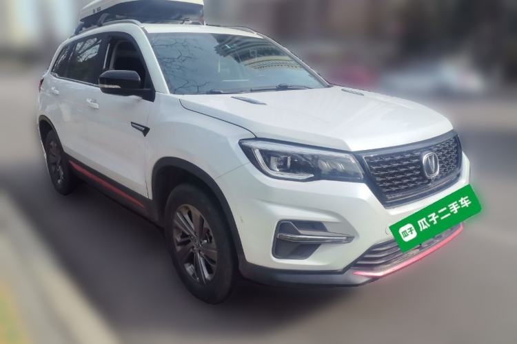 Used Changan CS75 2021 Honor Million Edition 280T DCT Luxury Model