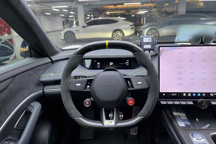 Used Xiaomi Auto SU7 Ultra 2025 Ultra Model