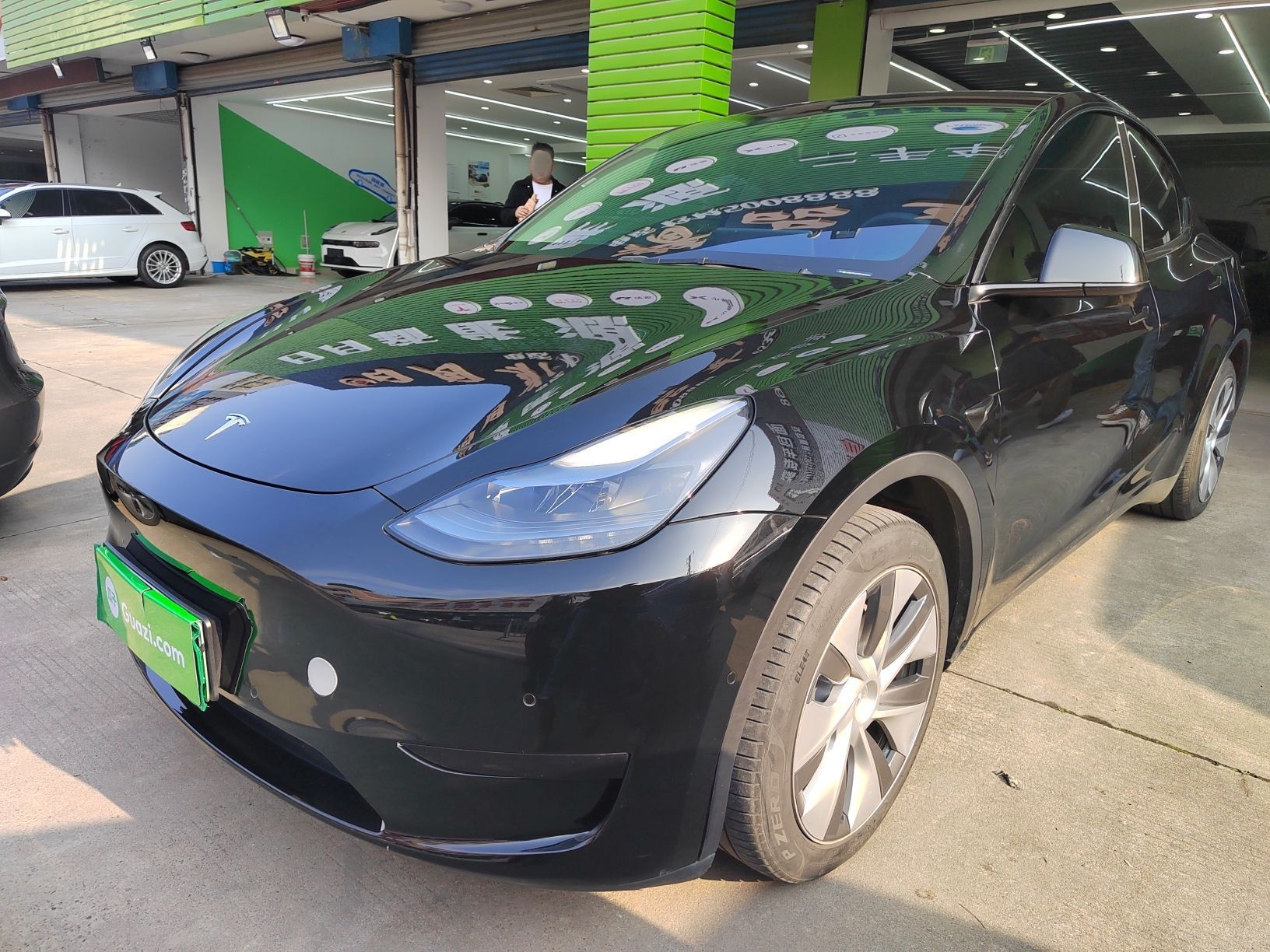 Parte inferior delantera