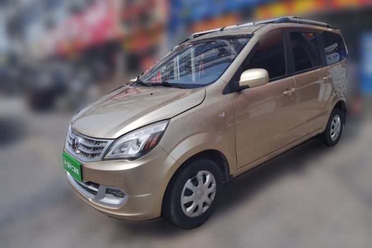 Used BAIC Weiwang M20 2014 1.5L Basic Version DAM15DL
