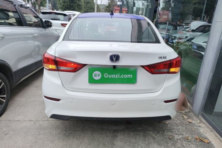 Used CHANGAN Alsvin 2019 1.5L DCT LianDong Cloud Edition
