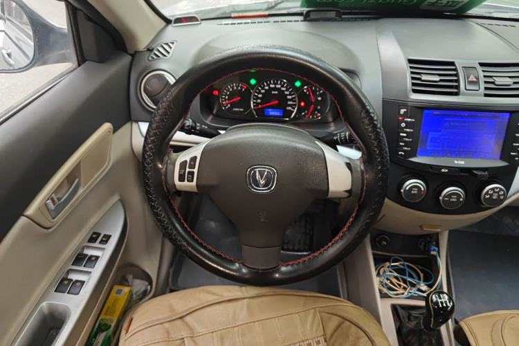 Used CHANGAN Alsvin V5 2012 1.5L Manual Dream Edition Steering Wheel