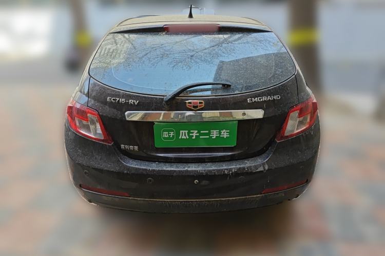 Used Geely Auto Classic Emgrand 2013 Hatchback 1.5L Manual Elite Model
