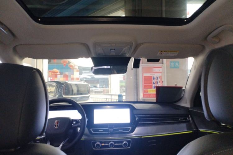 Used Hongqi HS5 2023 2.0T Qixiang Pro Edition