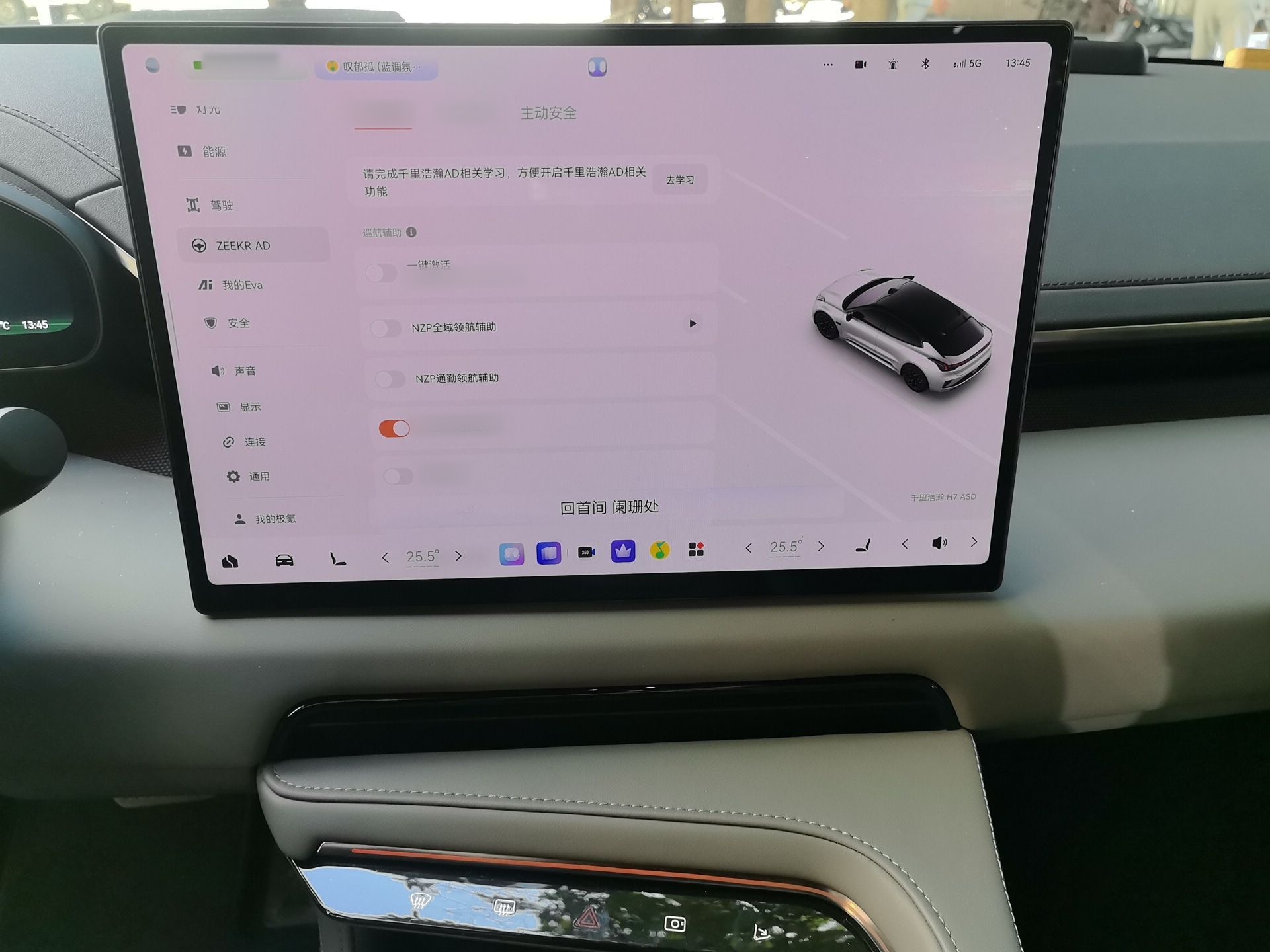 Zeekr 001 2025 ME Version 100 kWh All-Wheel Drive — снимка 13