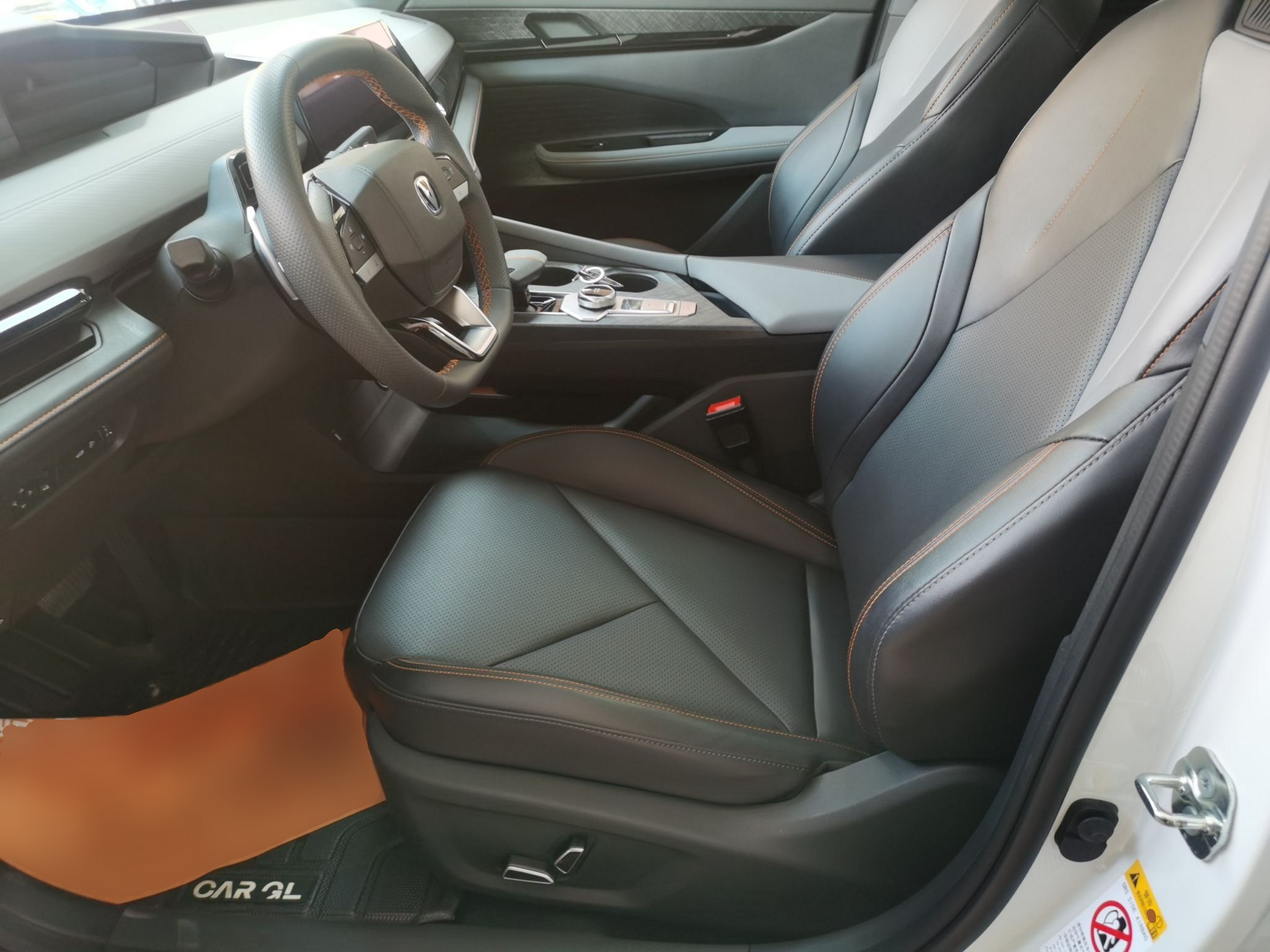 Front Interior