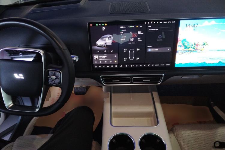 Used Li Auto L9 2022 Max model Center Console