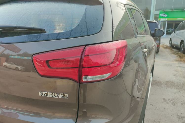 Used Kia Sportage R 2016 2.0L Automatic Two-Wheel Drive GL