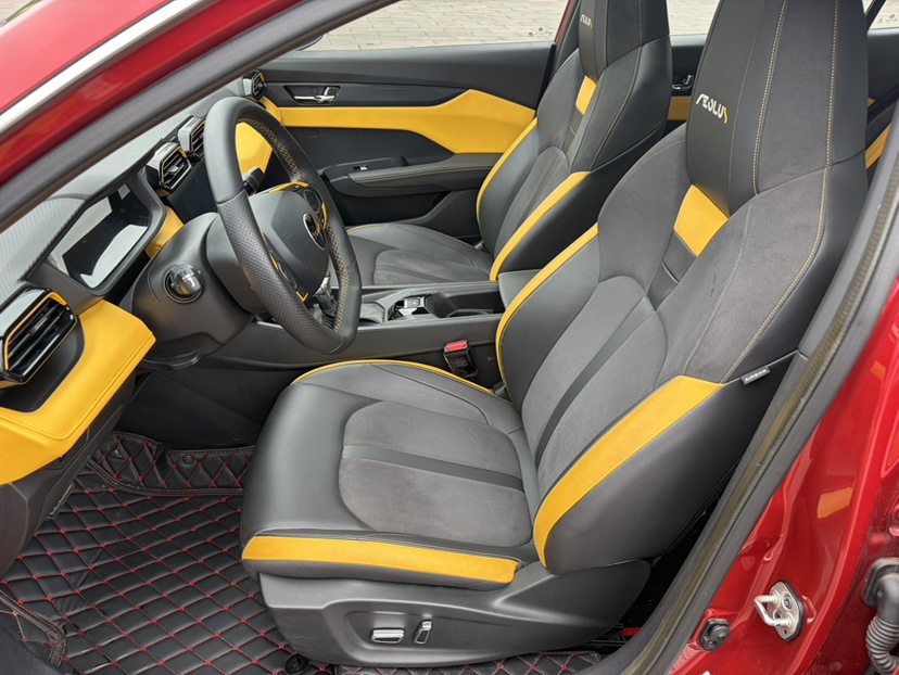 Front Interior
