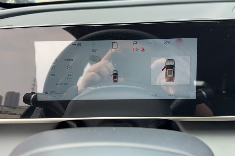 Used BYD Qin L 2025 DM-i Smart Drive 120KM Superior Model Instrument Cluster