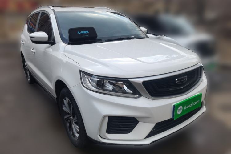 Used Geely Auto Vision X6 2020 1.4T Manual Luxury Model