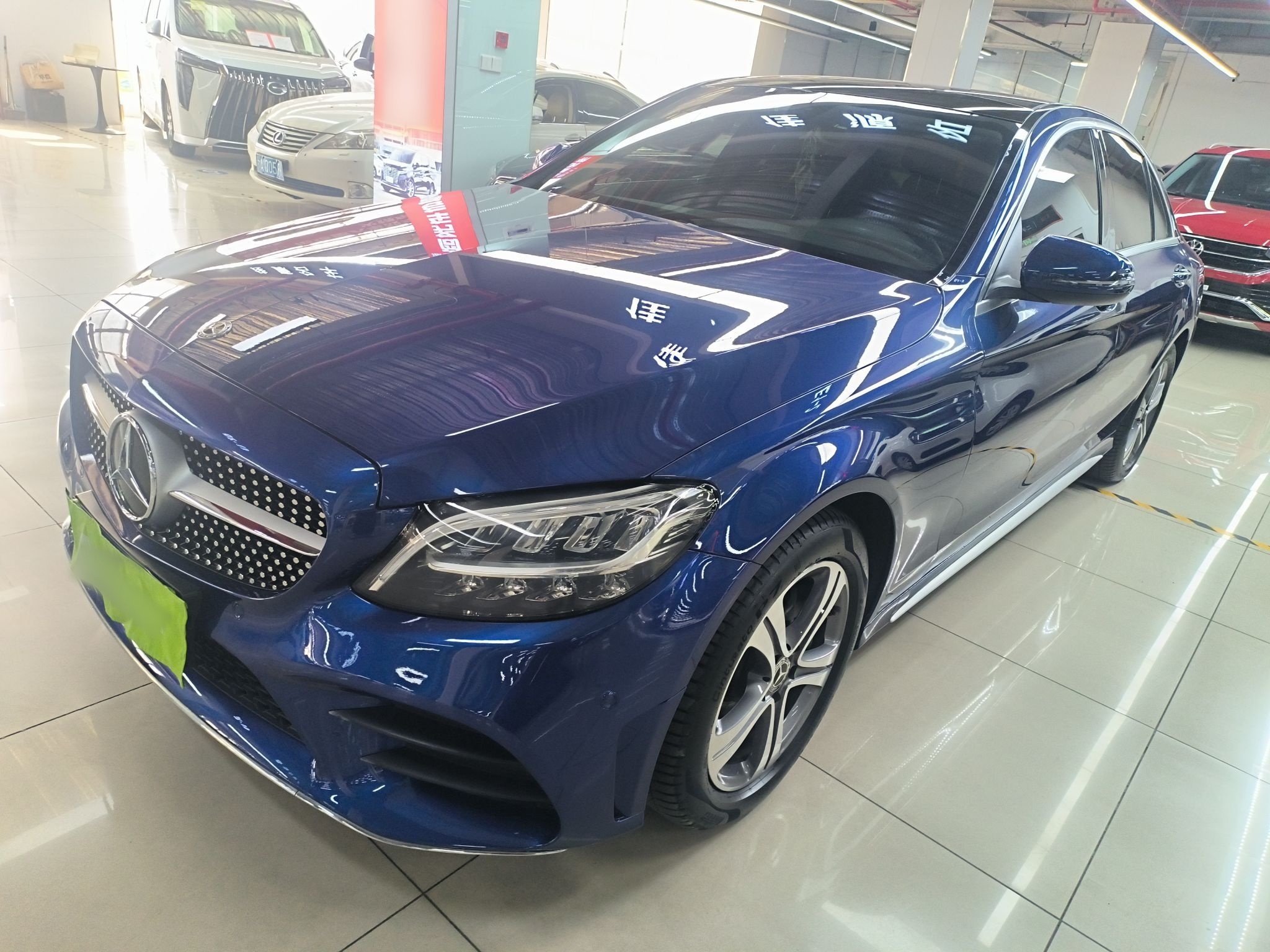 Parte inferior delantera