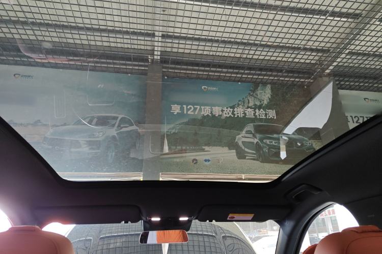 Used Li Auto L6 2024 Max
