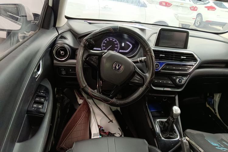 Used Changan Alsvin 2018 1.4L Manual Luxury Model China V Standard
