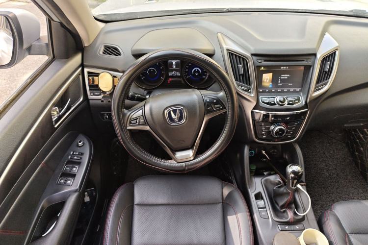 Used CHANGAN CS75 2014 2.0L Manual Leading Version China IV Standard