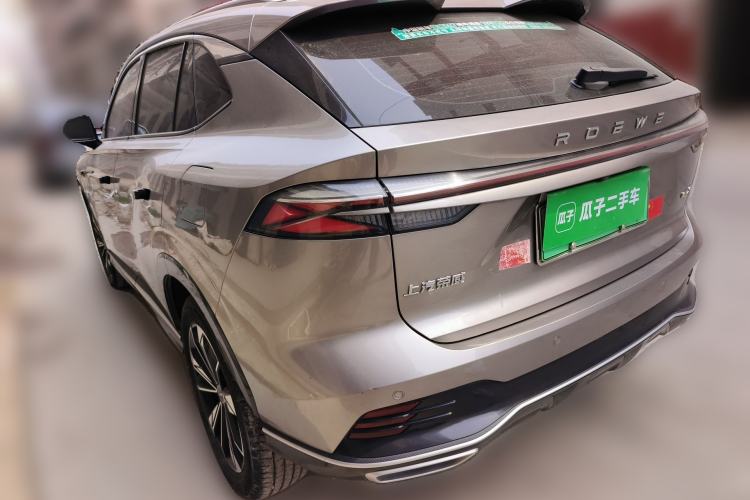 Used Roewe RX5 New Energy 2023 eRX5 Super Hybrid Premium Edition