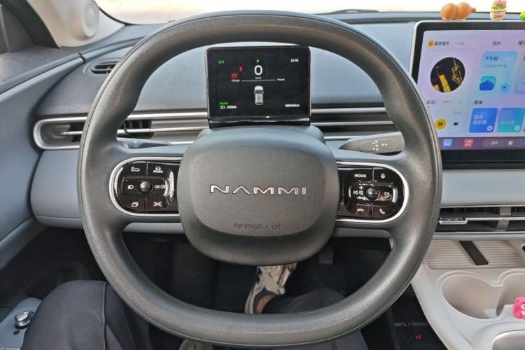 Used Dongfeng NAMMI 01 2025 330KM Youth Edition Steering Wheel