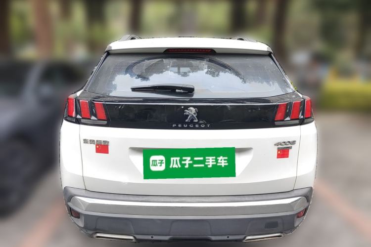 Used Peugeot 4008 2017 350THP Elite Edition
