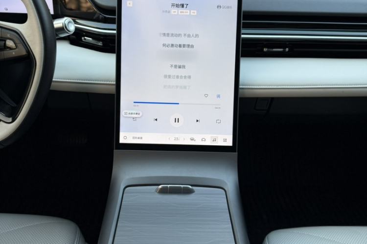 Used Geely Galaxy L6 2023 125km MAX