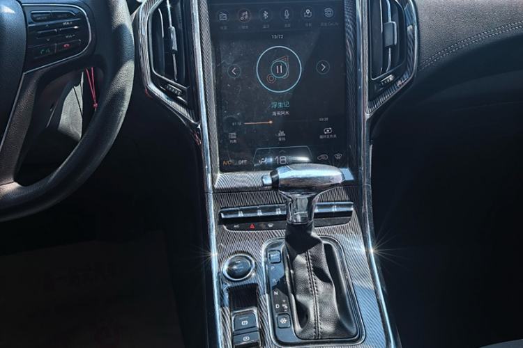 Used Leopaard CS9 2017 1.5L CVT Fashion Edition