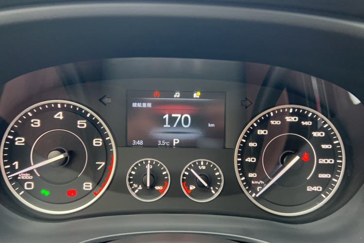 Used BORGWARD BX7 2016 28T Two-Wheel Drive Luxury Version 5 Seats