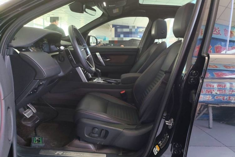 Used Land Rover Discovery Sport New Energy 2022 P300e Performance Tech Edition
