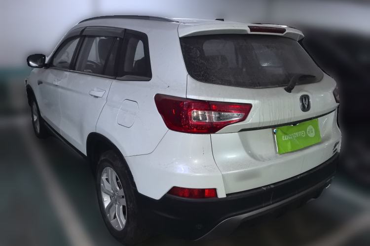 Used Changan CS75 2014 2.0L Manual Luxury Version China V Standard