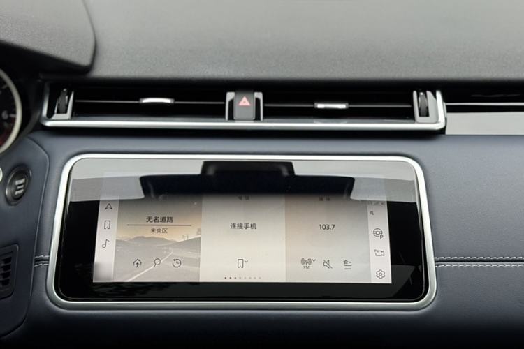 Used Land Rover Range Rover Velar 2023 250 PS Ebony Black Limited Edition