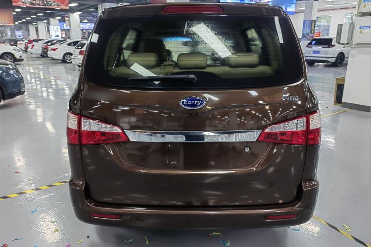 Used Karry K50 2015 1.5L Manual Luxury Model
