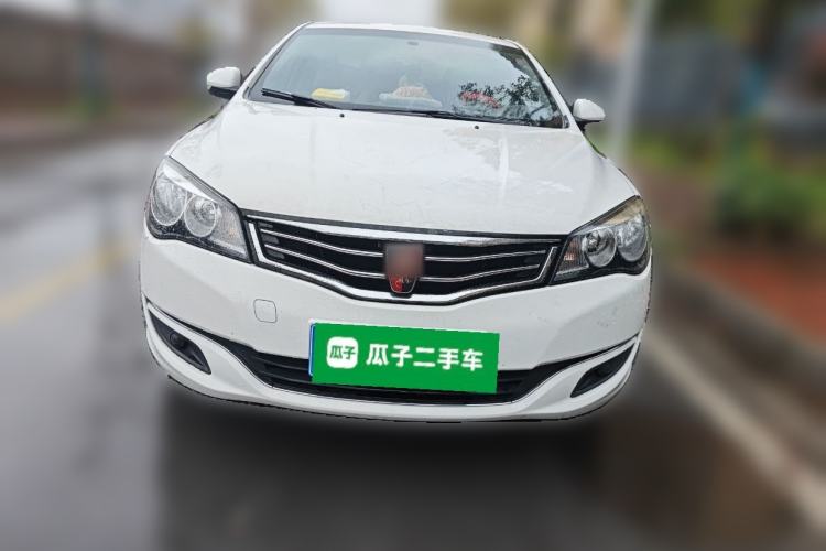 Used Roewe 350 2014 1.5L Manual Xunchi Edition Front