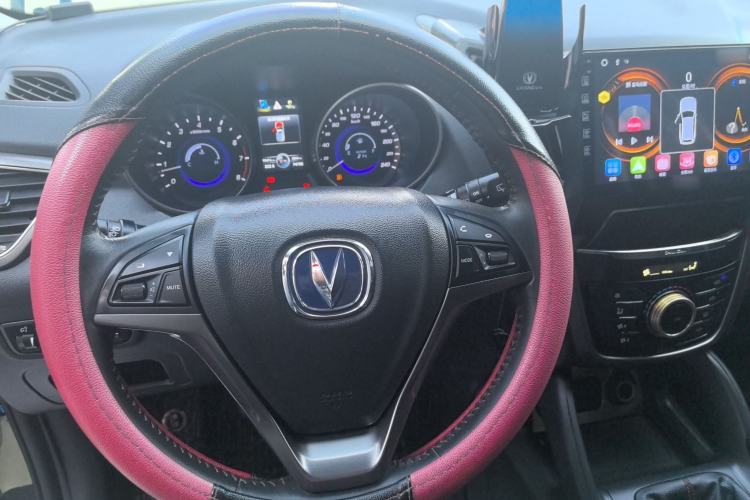 Used CHANGAN CS75 2016 2.0L Manual Luxury Version China V Standard
