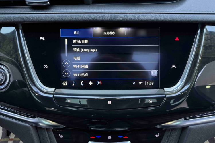 Used Cadillac XT6 2021 28T Seven-Seater Luxury Version
