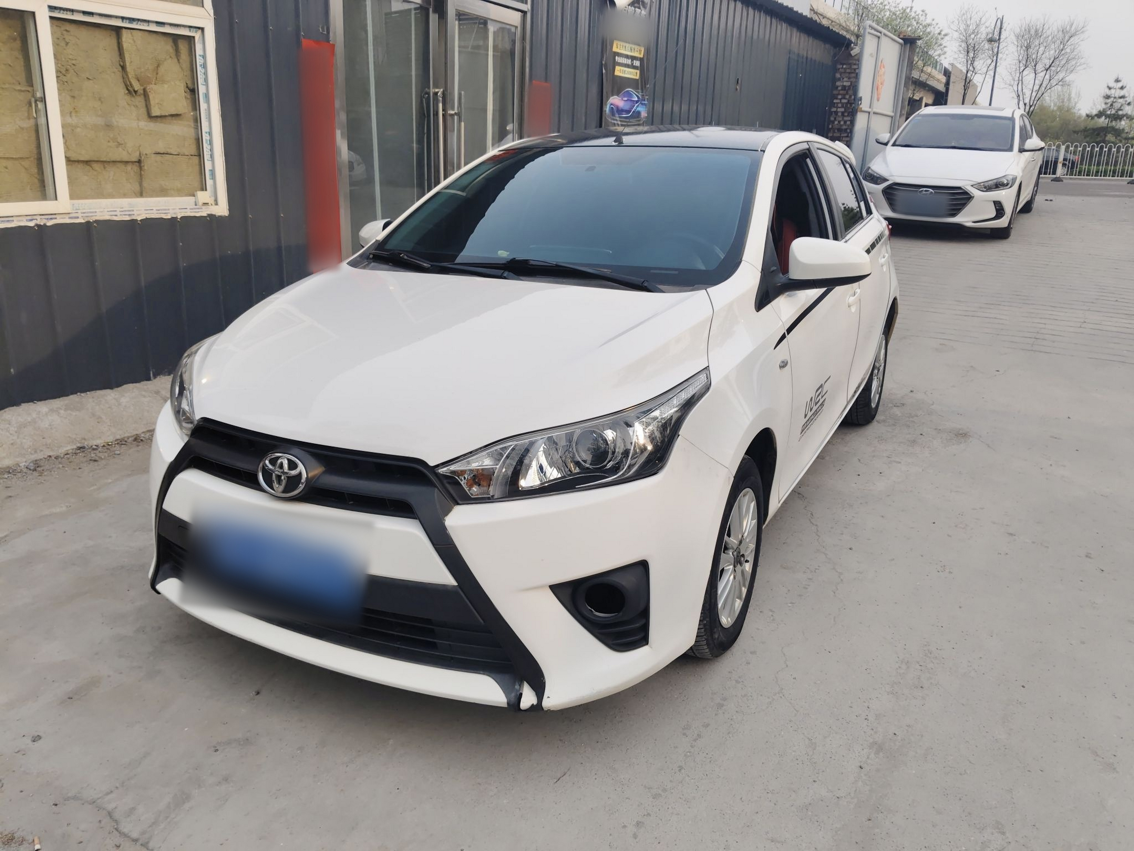 Parte inferior delantera