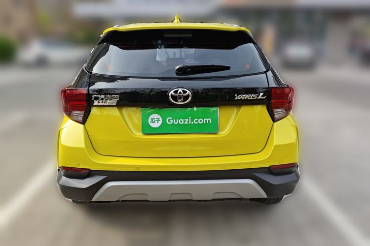 Used Toyota YARiS L Zhi Xuan 2022 X-Trail 1.5L CVT Leading PLUS Edition
