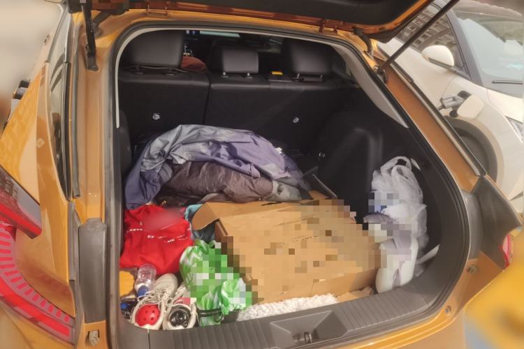 Used Toyota bZ5 2025 Model 550 PRO Trunk