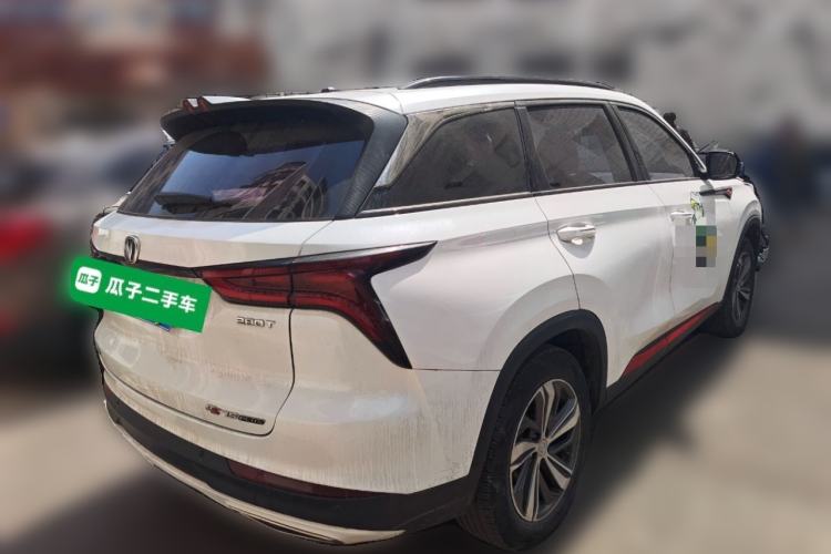 Used Changan CS75 PLUS 2020 1.5T Automatic Luxury Version
