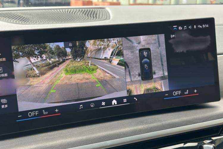 Used BMW X5 2023 xDrive 30Li Luxury M Sport Package
