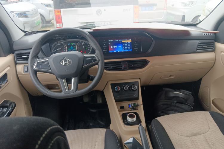 Used Kuayue Kuayue Xing V5 EV 2021 Luxury 6-Seater Passenger Bus with Lingdian System