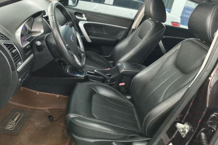 Used Geely Auto Emgrand 2016 Sedan 1.5L CVT Upward Version