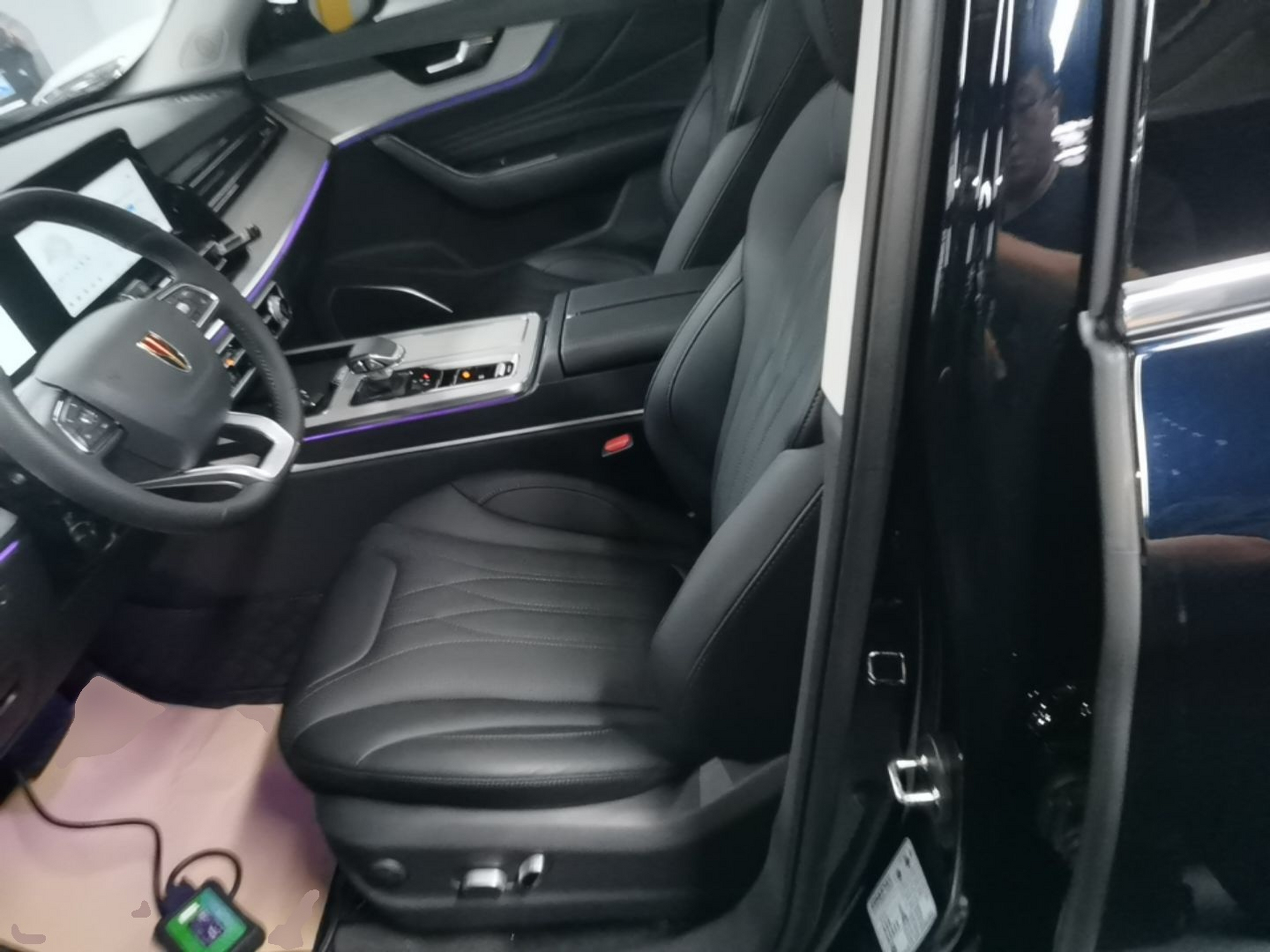 Front Interior