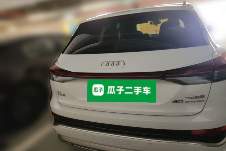 Used Audi Q4 e-tron 2024 40 e-tron Adventure Edition