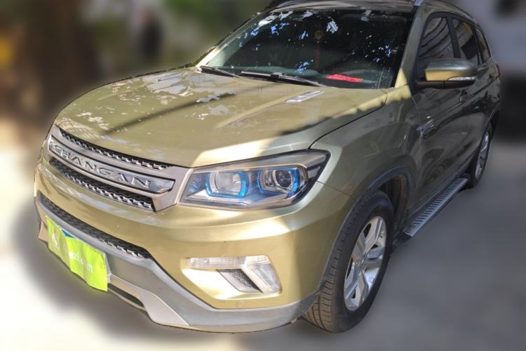 Used CHANGAN CS75 2014 2.0L Manual Luxury Version China V Standard