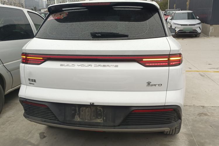 Used BYD Song Pro New Energy 2023 Champion Edition DM-i 71KM Beyond Model
