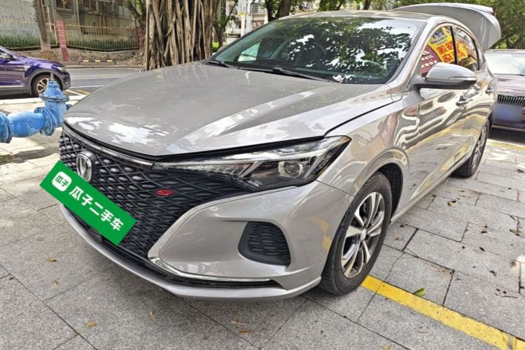 Used CHANGAN Eado 2020 PLUS Blue Whale NE 1.4T GDI DCT Prestige Model Guazi used car, China used car export, Used car for sale, Used  cars, Cheapest cars for sale