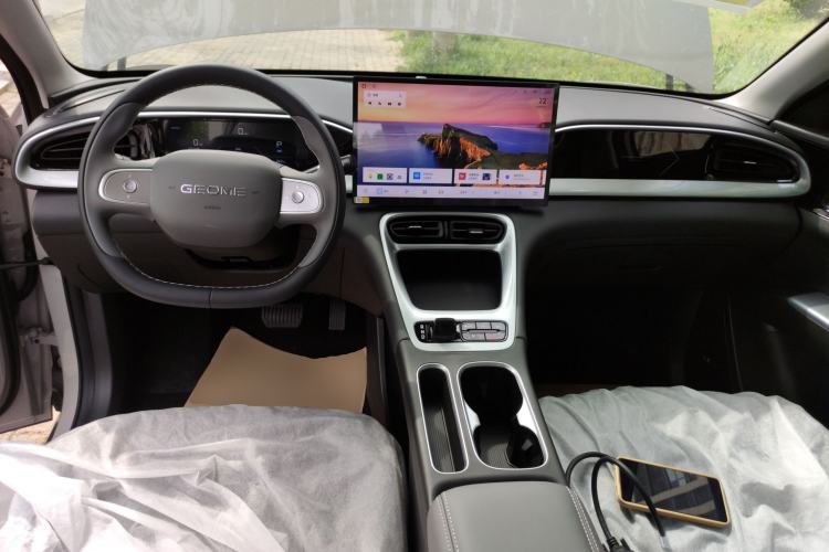 Used Geely Galaxy Geome 2026 Model 310km Dream Edition Center Console