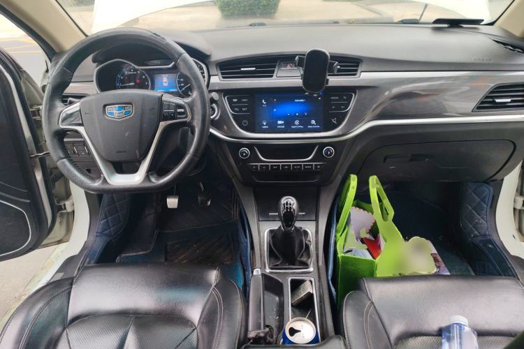 Used Geely Auto Emgrand 2016 Sedan 1.5L Manual Upward Edition