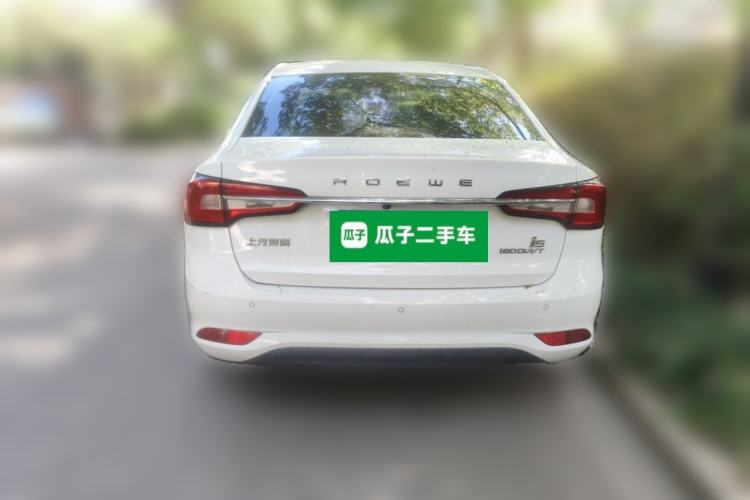 Used Roewe i5 2020 1.5L Automatic 4G Connect Luxury Flagship Edition