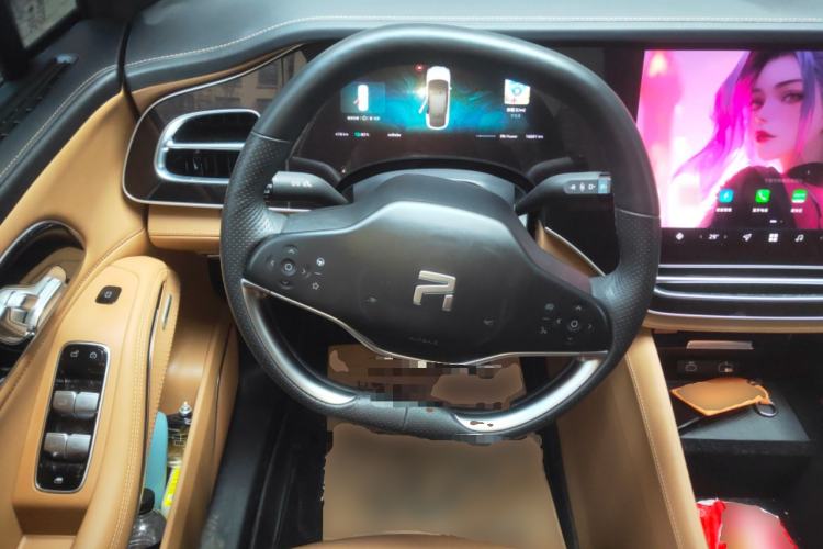 Used Rising R7 2023 Long-Lasting Screen King Edition